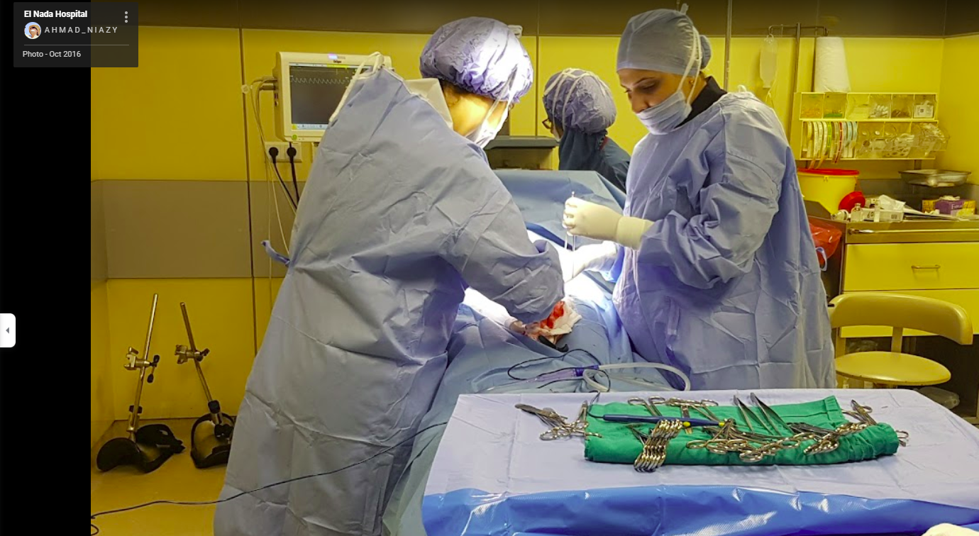 الصورة: إجراء عملية جراحية داخل مستشفى الندى بالمنيل في محافظة القاهرة، أكتوبر 2016 لموقع خرائط جوجل ©
